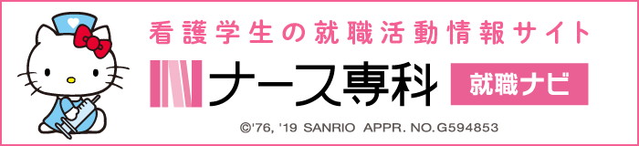 WEB動画